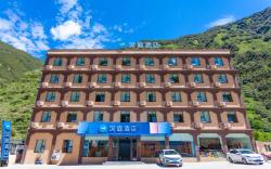 Hanting Hotel Ganzi Yajiang County