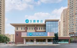 Hanting Hotel Shenyang Dadong Ceramic City Huachen