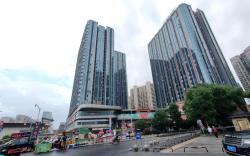Orange Hotel Changsha Furong Middle Road Hunan University of Technology