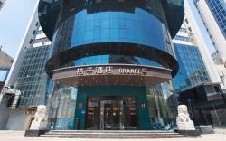 Orange Hotel Taiyuan Fuxi Street