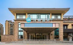 Hanting Hotel Qingdao Jimo Shandong University Blue Silicon Valley