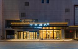 Ji Hotel Jining Jinxian Center Street