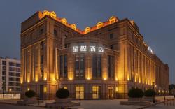 Starway Hotel Tianjin Binhai International Airport