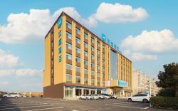 Hanting Hotel Sanmenxia Mianchi County