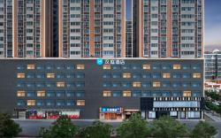Hanting Hotel Changsha Hunan TV Zhongnan Automobile World