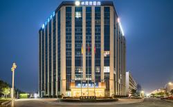 Hanting Hotel Wuhan Dongxihu Food Industrial Park