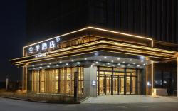 Ji Hotel Cangzhou West Railway Station