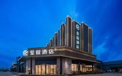 Starway Hotel Chengdu Huaiyang New Town