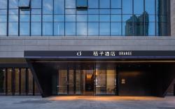 Orange Hotel Changsha Furong Middle Road Tianjian City