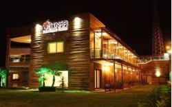 Alacatı Cınar Boutique Hotel