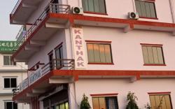 Hotel kanthak