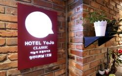 Hotel Yaja Cheongju Terminal Branch