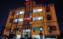 USC Homestay