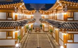 Goma Guesthouse