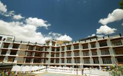 Hotel Martsemik Leh
