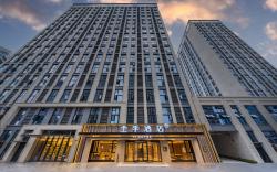 Ji Hotel Meishan Tianfu New District