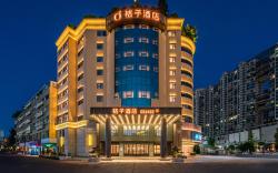 Orange Hotel Wenzhou Longgang Avenue