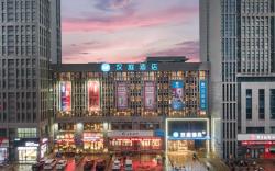 Hanting Hotel Lianyungang Haizhou District Government