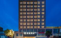 Starway Hotel Chengdu Pengzhou Municipal Government