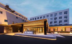 Ji Hotel Tianjin Jizhou Wenchang Street