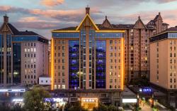 Starway Hotel Xuchang Municipal Government Pangdonglai Angel City