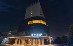 Ji Hotel Yidu Tianyu Auto City