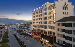 Starway Hotel Liling Baitutan Xuanwu Avenue