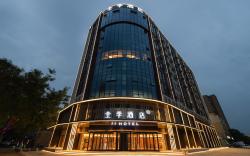 Ji Hotel Pingdingshan Ruzhou City Xiangyang Road