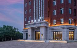 Ji Hotel Tianjin Binhai Beitang Economic Zone