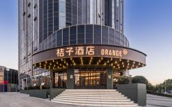 Orange Hotel Zibo Linzi Avenue