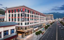 Ji Hotel Linzhi Bayi Street