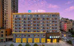 Hanting Hotel Honghe Mile