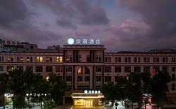 Hanting Hotel Ningbo Cixi Wuyue Plaza