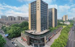 Ji Hotel Hangzhou Zhejiang University Zijingang Asian Games Park