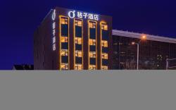 Orange Hotel Jinan Quancheng Square Kuanhouli