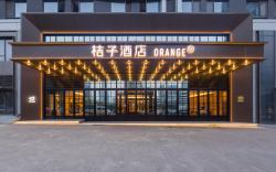 Orange Hotel Jinan CBD China Resources Land Plaza
