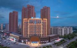 Hanting Hotel Tongling Zongyang Binjiang Modern City