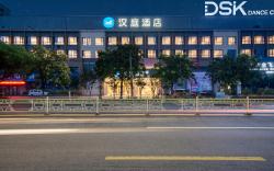 Hanting Hotel Quzhou Railway Station