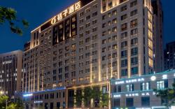 Orange Hotel Wenzhou Longwan Wanda
