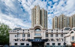 Ji Hotel Zhengzhou Zhengdong Business Center Dongfeng South Road
