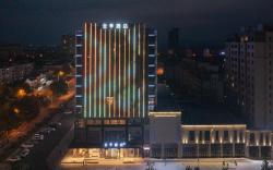 Ji Hotel Weihai Rushan Shengli Street