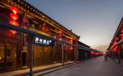 Manxin Hotel Pingyao Ancient City