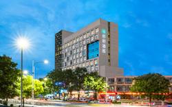 Nihao Hotel Yichang East Railway Station