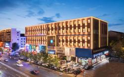 Hanting Hotel Shenyang Xinghua Park Subway Station