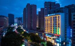 Hanting Hotel Quanzhou Nan'an Shuitou Stone City