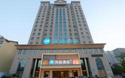 Hanting Hotel Weifang Zhucheng Heping Street