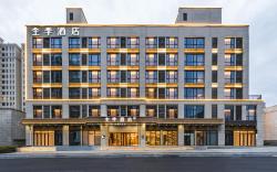 Ji Hotel Nanchang Wanli Meiling Avenue