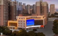 Starway Hotel Changsha South Railway Station Wuyue Plaza