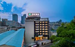 Nihao Hotel Xiangyang Railway Station Xingfu Road