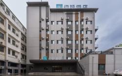 Nihao Hotel Weihai Weigao Plaza Tongyi Road